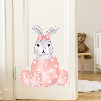 Autocolant pentru camera copilului Bunny and egg