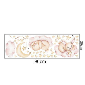 Autocolant pentru camera copilului Rabbits and pink clouds