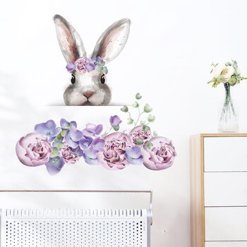 Autocolant pentru camera copilului Bunny lila flowers